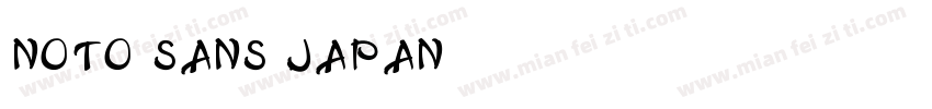 noto sans japan字体转换